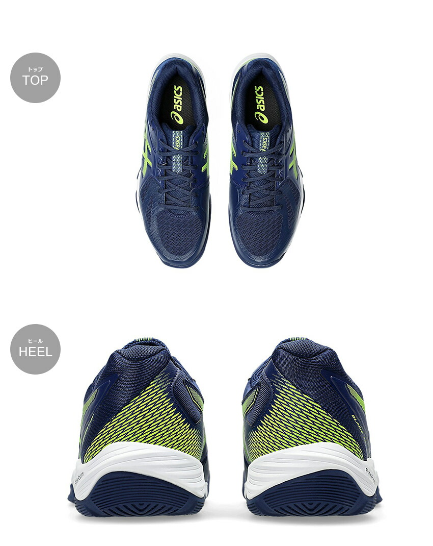 ASICS（アシックス） バドミントンシューズ メンズ ASICS 1071A093