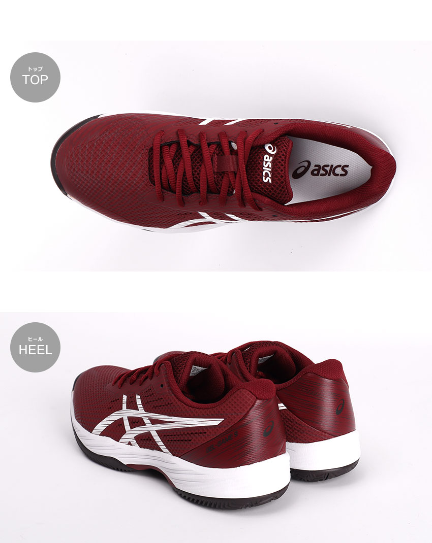 ASICS アシックス テニスシューズ メンズ GEL-GAME 9 CLAY／OC