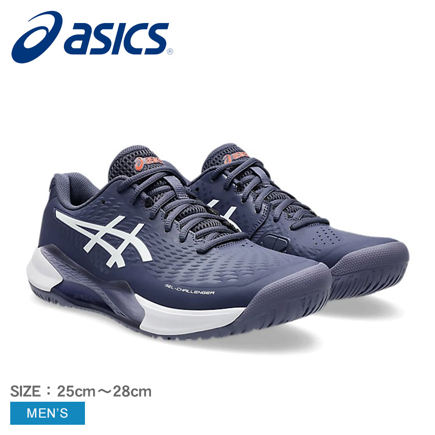 asics(アシックス)テニスシューズオールコート25.0 cm ASICS（アシックス） テニスシューズ メンズ ASICS 1041A405 ネイビー