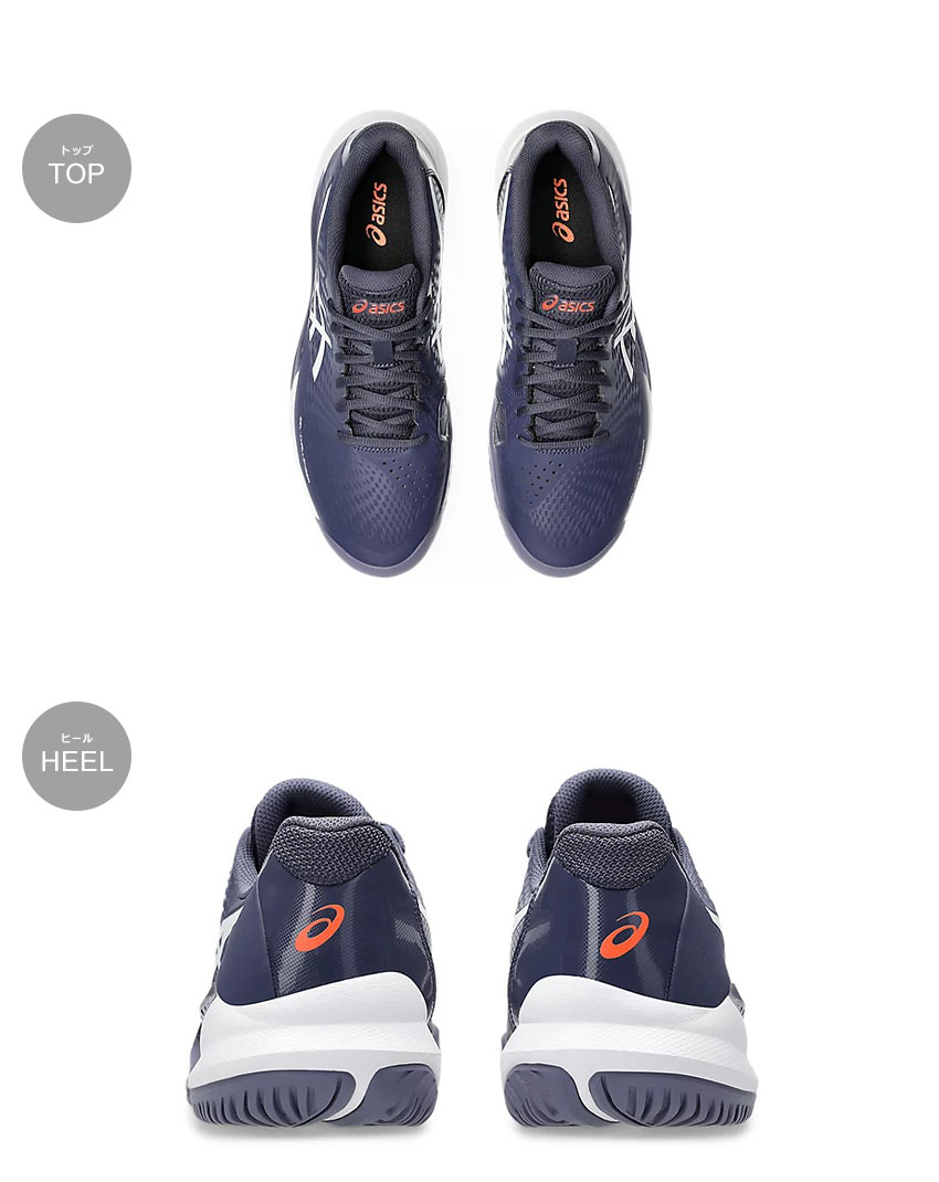 ASICS（アシックス） テニスシューズ メンズ GEL-CHALLENGER 14