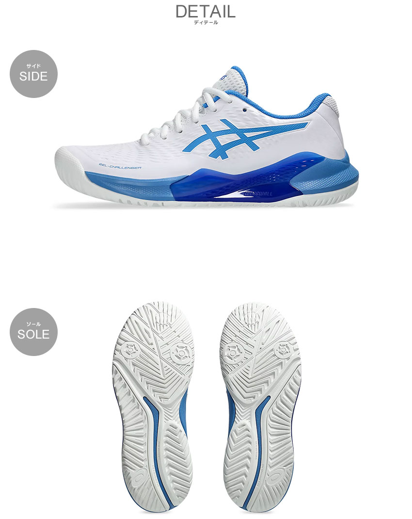 ASICS（アシックス） テニスシューズ レディース ASICS 1042A231