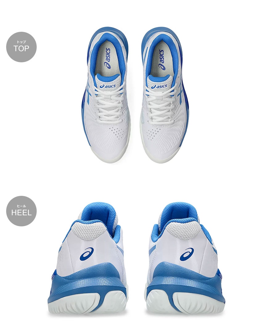 ASICS（アシックス） テニスシューズ レディース ASICS 1042A231