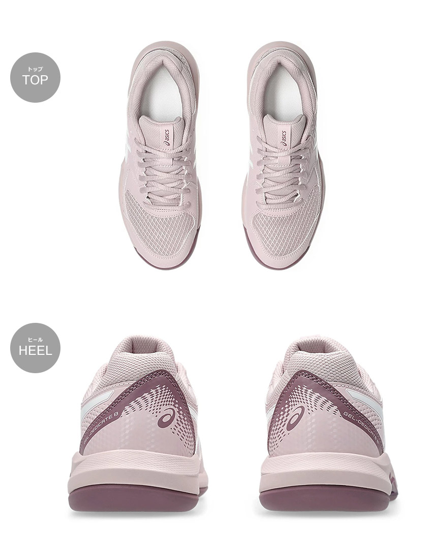 ASICS（アシックス） テニスシューズ レディース ASICS 1042A257