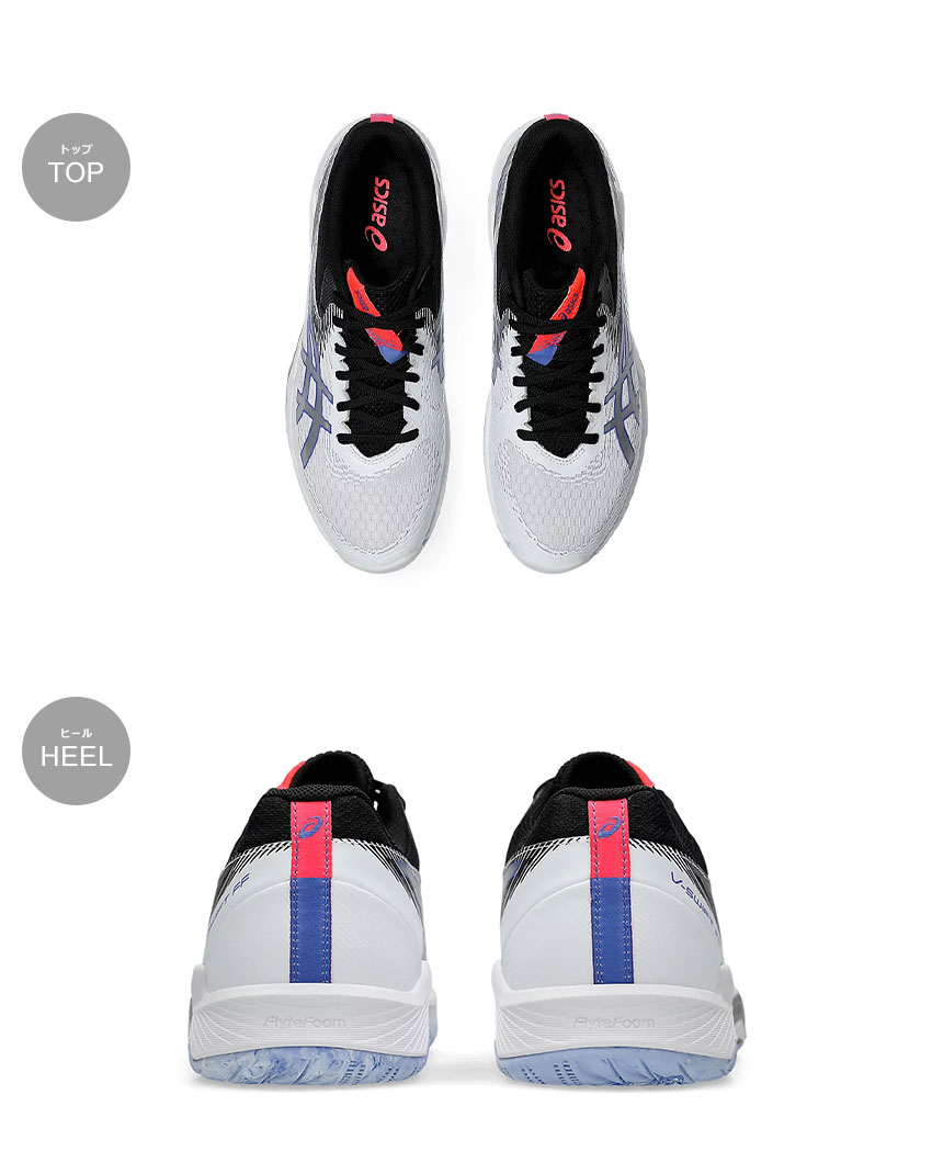 バレーボールシューズ　メンズ　アシックス ASICS（アシックス） バレーボールシューズ メンズ ASICS 1053A067