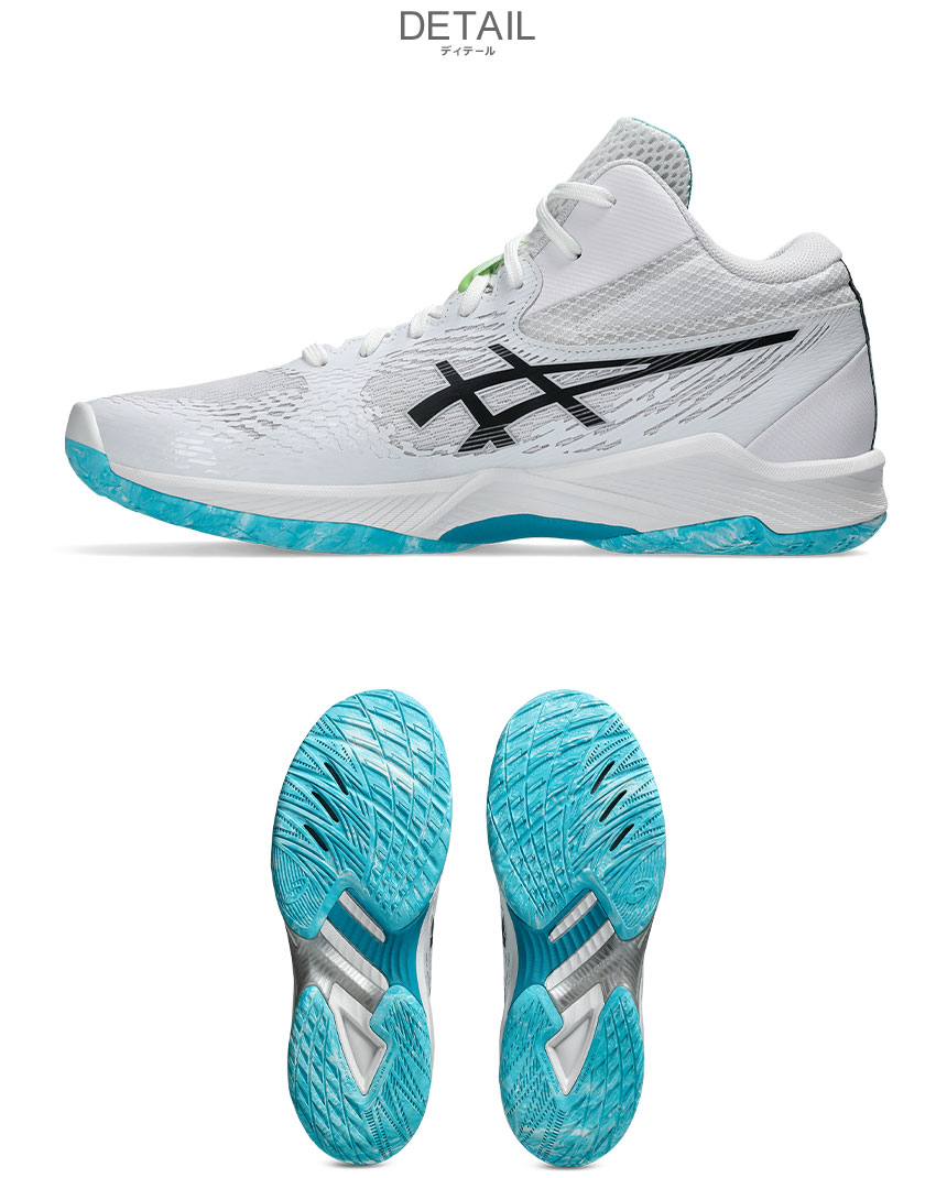 ASICS（アシックス） バレーボールシューズ メンズ レディース V-SWIFT