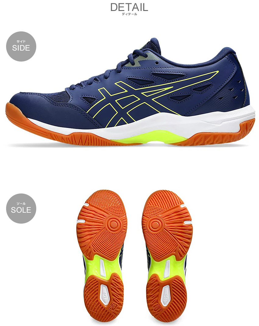 ASICS（アシックス） バレーボールシューズ メンズ レディース ASICS