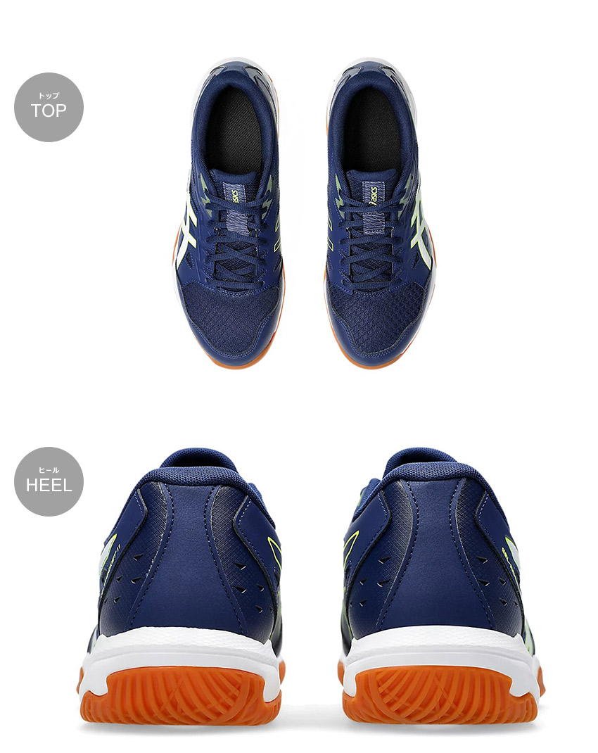 アシックス asics バレーボールシューズ ASICS（アシックス） バレーボールシューズ メンズ レディース ASICS