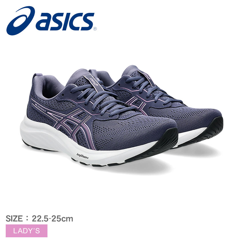 アシックス asics ウィンドブレーカー ランニングウェア