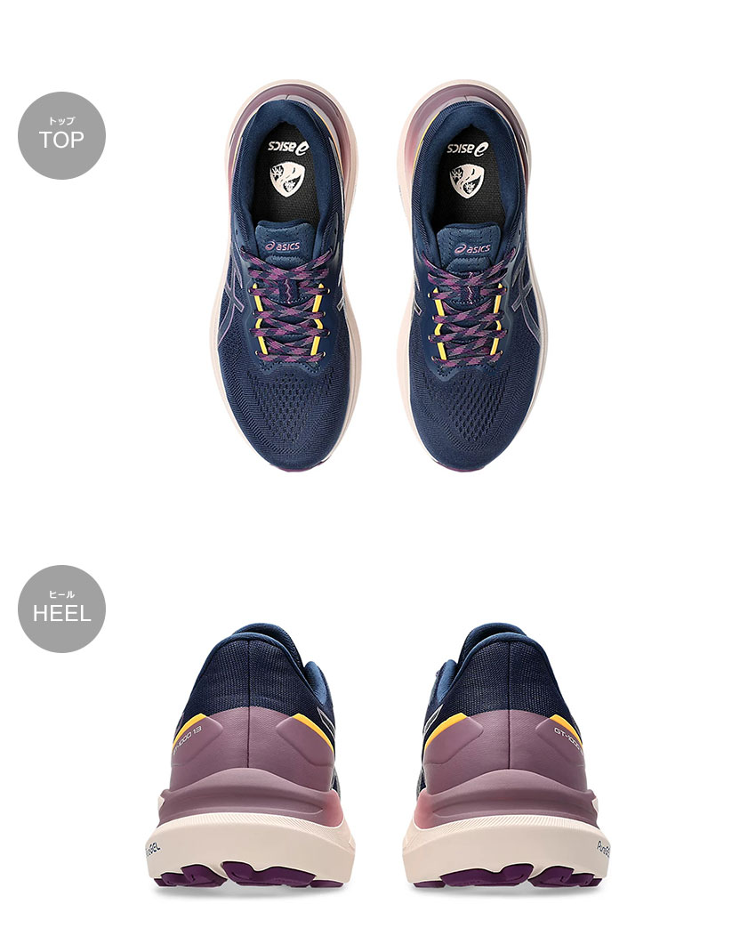 ASICS アシックス ランニングシューズ レディース GT-1000 13 TR