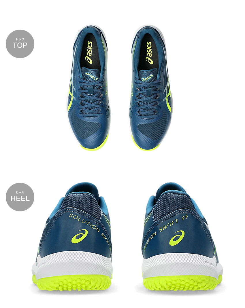 ASICS アシックス テニスシューズ メンズ 1041A464 ブルー 青