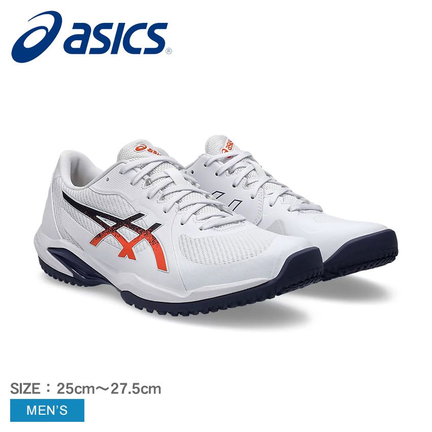 ASICS アシックス テニスシューズ メンズ ソリューション