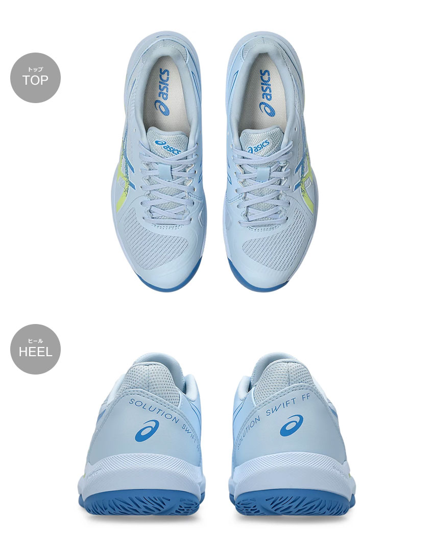 ASICS アシックス テニスシューズ レディース ソリューション