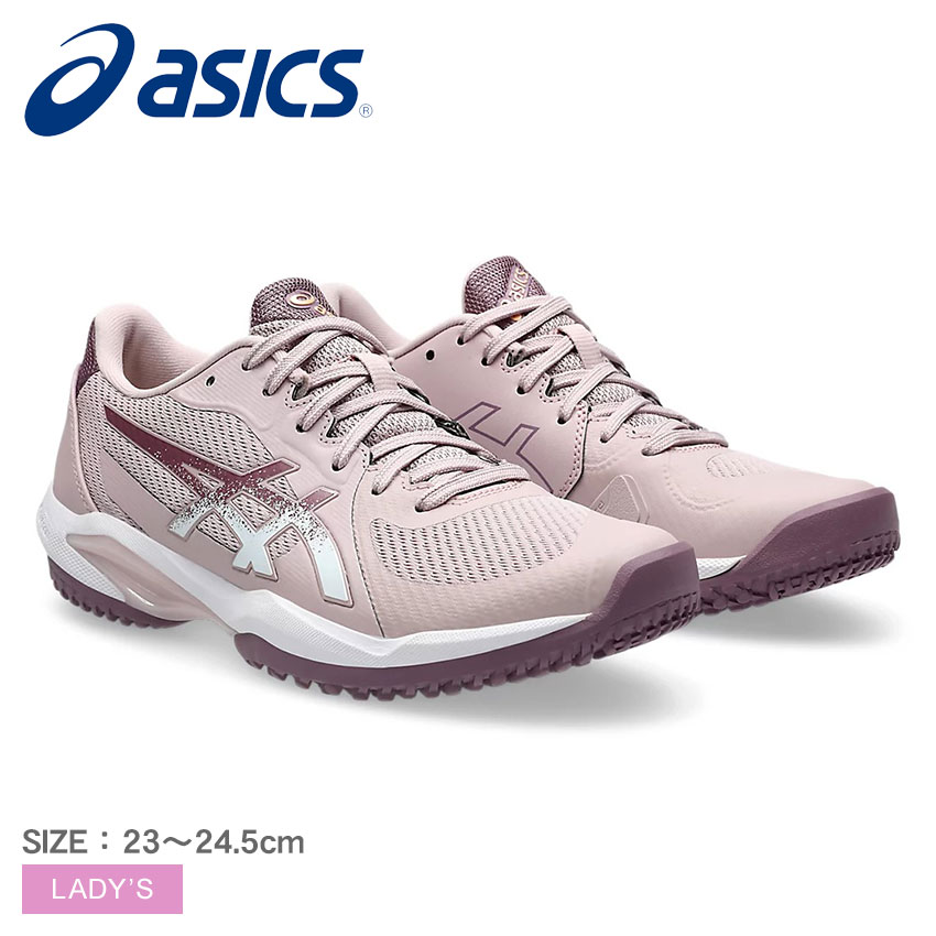 ASICS（アシックス） テニスシューズ レディース ASICS 1042A266