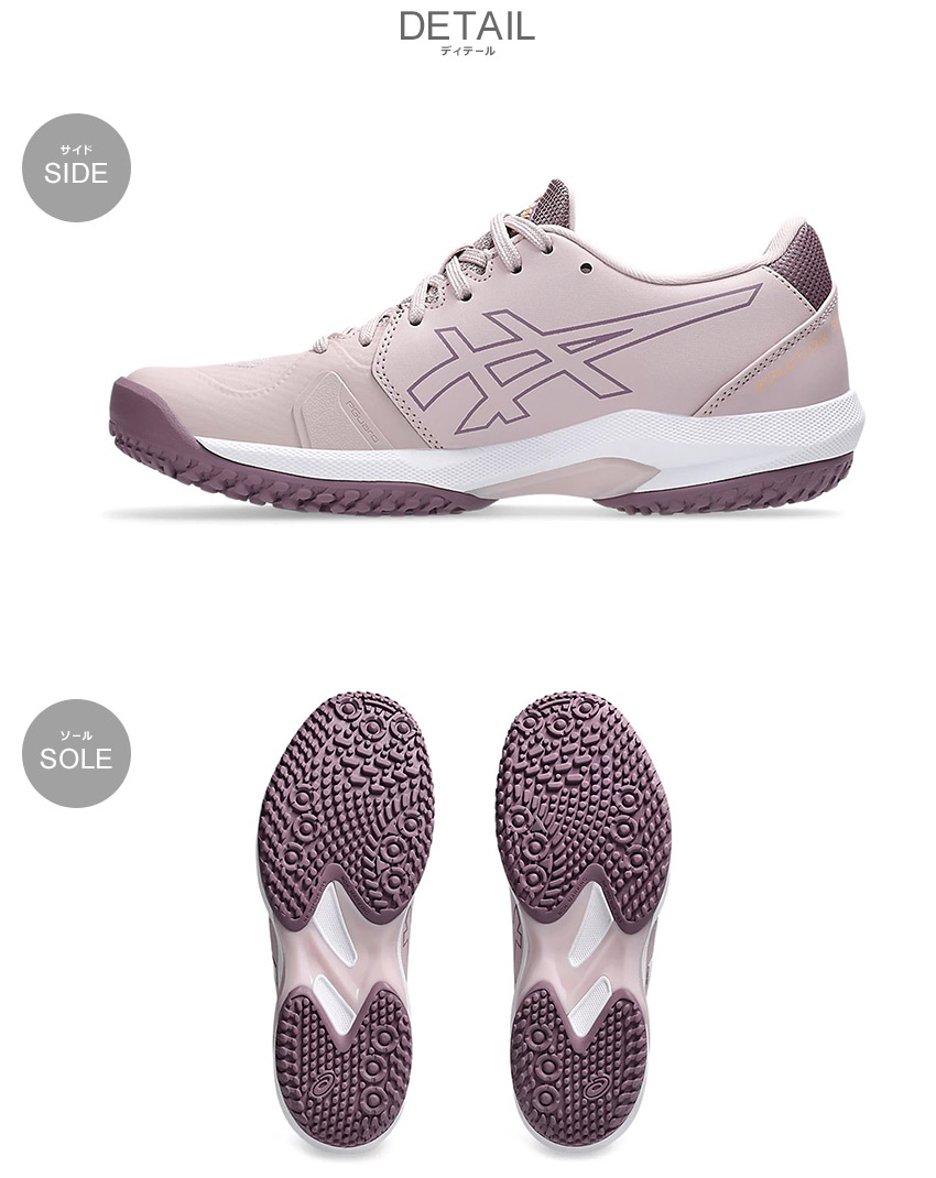ASICS（アシックス） テニスシューズ レディース ASICS 1042A266