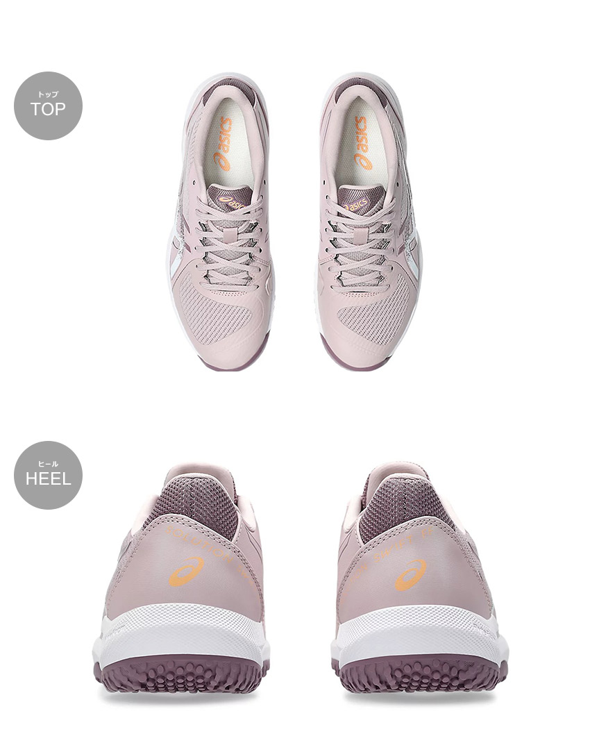 ASICS（アシックス） テニスシューズ レディース ASICS 1042A266