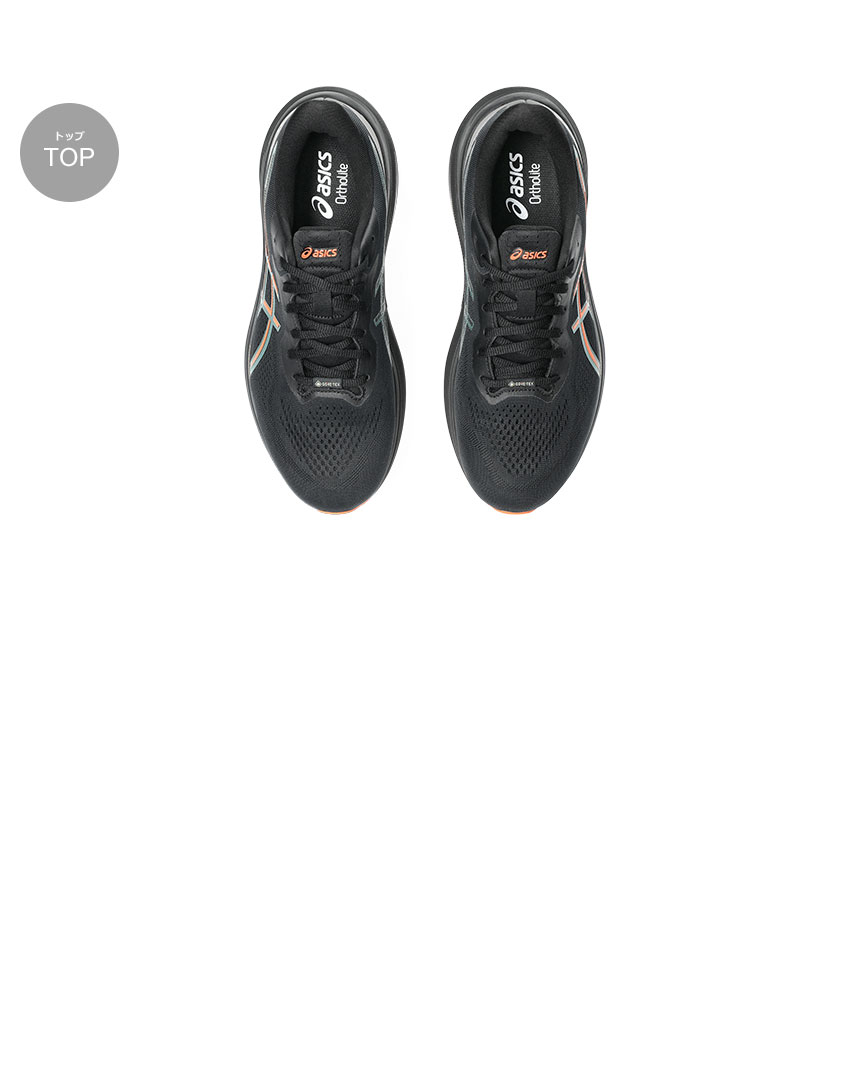 GT-1000 7 G-TX | Men | BLACK/RACE BLUE | notdisplayed | ASICS UK