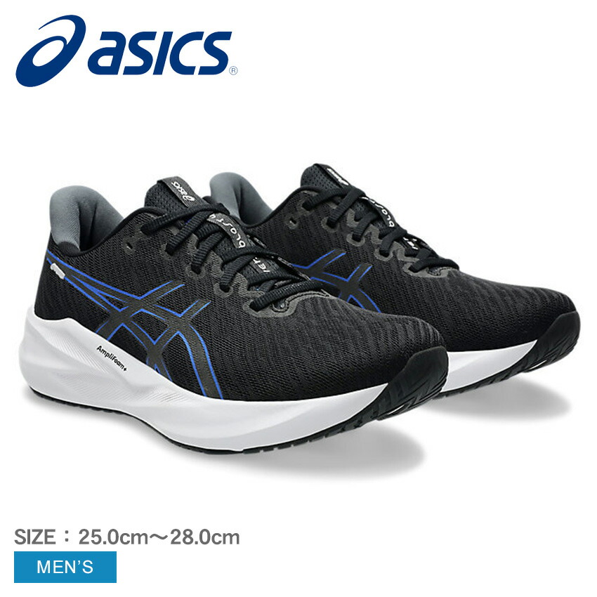 ASICS（アシックス） ランニングシューズ メンズ VERSABLAST 4 WIDE