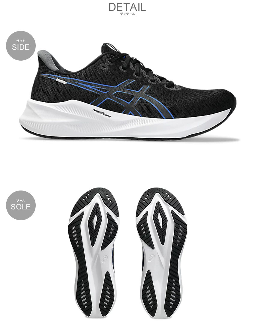 ASICS（アシックス） ランニングシューズ メンズ VERSABLAST 4 WIDE