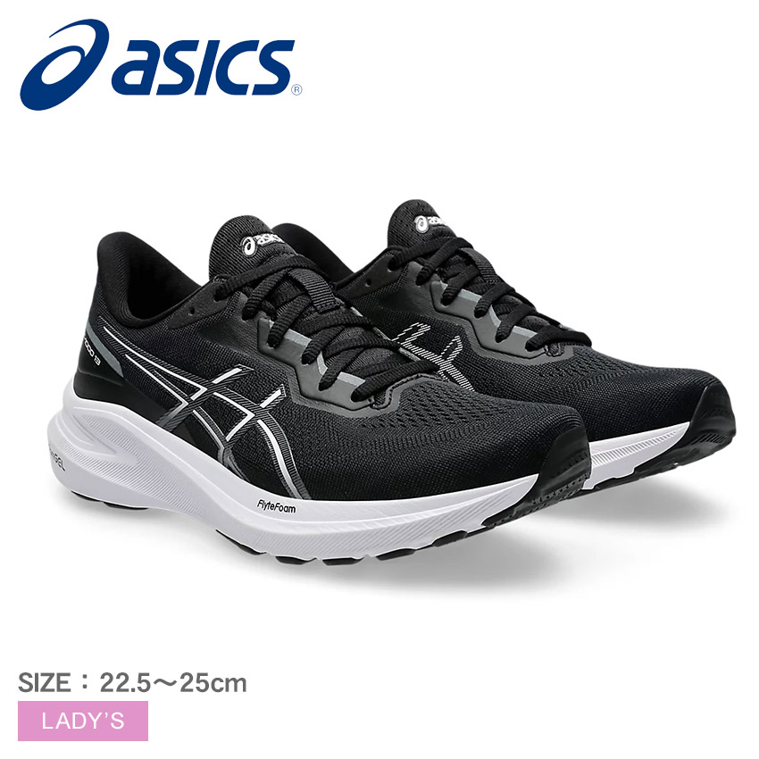 アシックス　ランシュー ASICS（アシックス） ランニングシューズ レディース GT-1000 13 ASICS