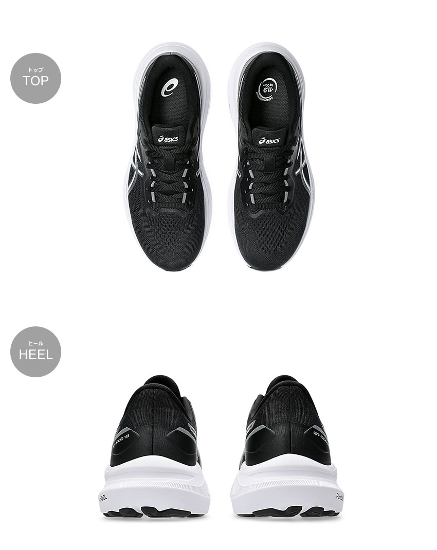 ASICS（アシックス） ランニングシューズ レディース GT-1000 13 ASICS