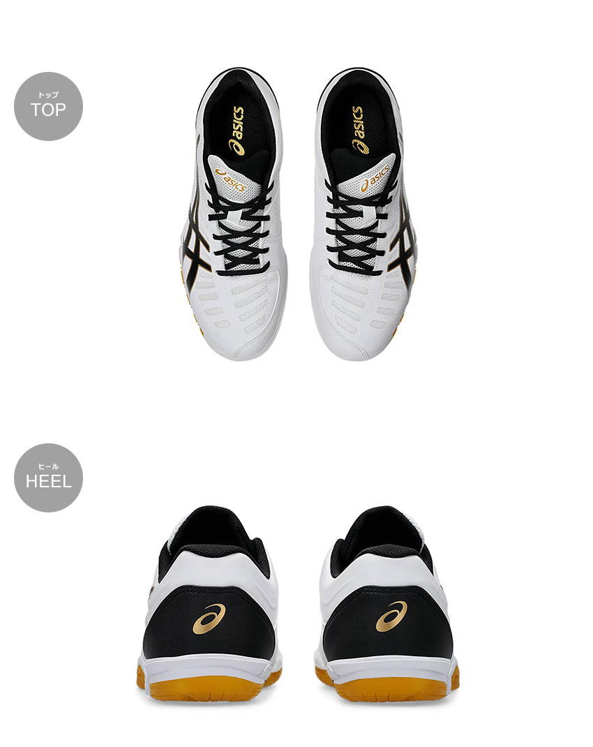 ASICS（アシックス） 卓球シューズ メンズ レディース ASICS 1073A002