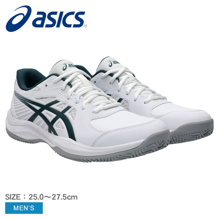 アシックス　asics テニスシューズ　25センチ ASICS（アシックス） テニスシューズ メンズ ASICS 1041A491 ホワイト