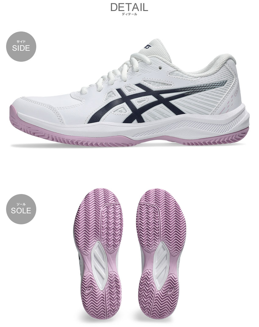 asics テニスシューズ ホワイト ASICS（アシックス） テニスシューズ レディース COURT SLIDE 4 CLAY