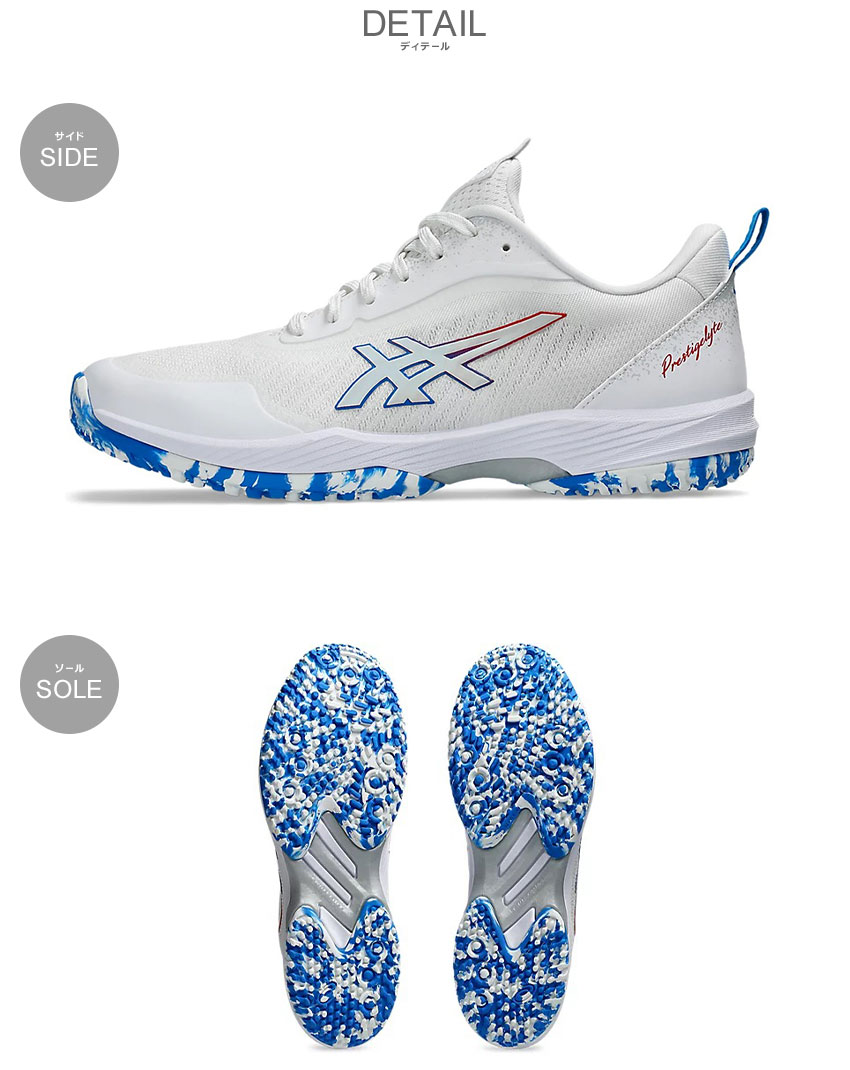 ASICS アシックス テニスシューズ メンズ PRESTIGELYTE 5 OC