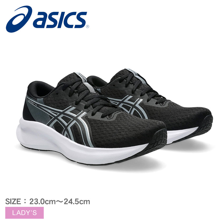 ASICS（アシックス） ランニングシューズ レディース パトリオット 14
