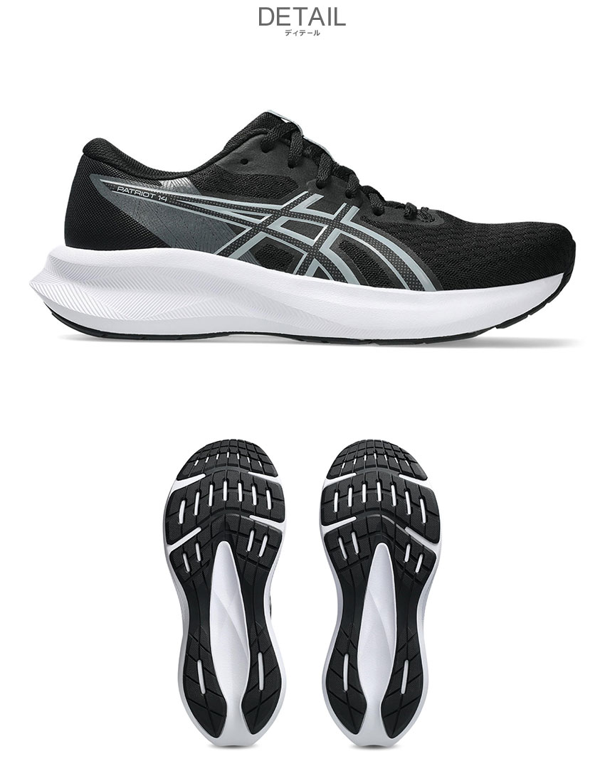 ASICS（アシックス） ランニングシューズ レディース ASICS 1012B836
