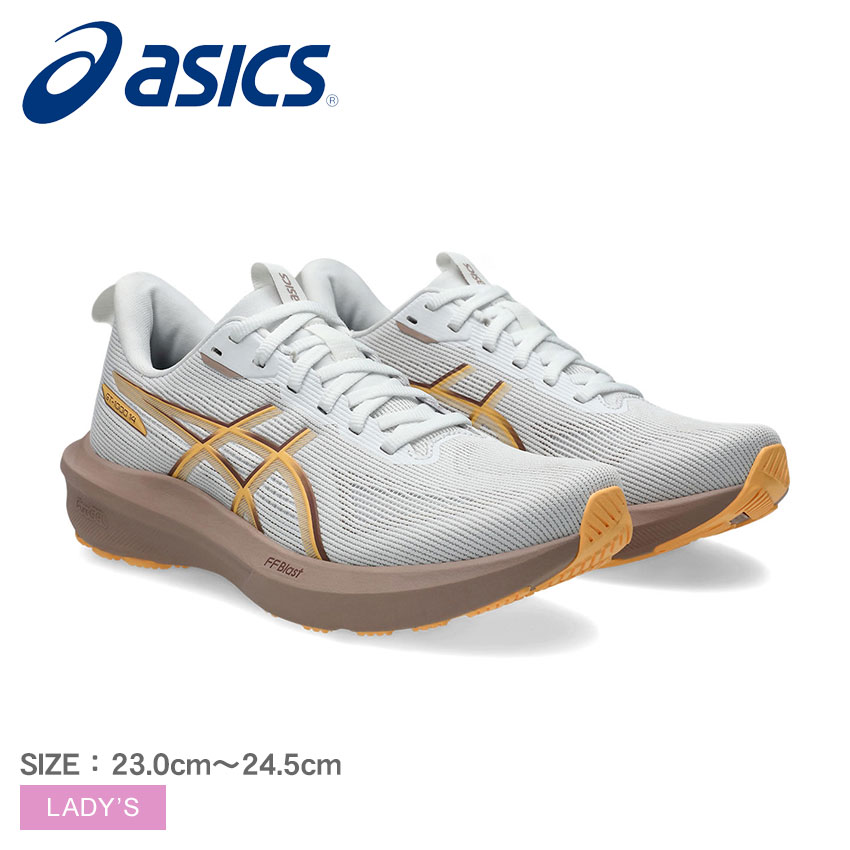 ASICS（アシックス） ランニングシューズ レディース ASICS 1012B859