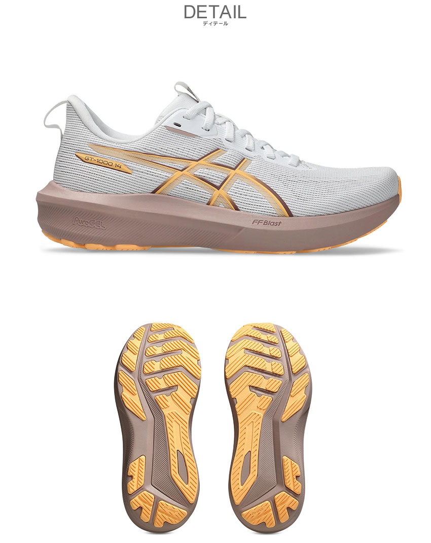 ASICS（アシックス） ランニングシューズ レディース GT-1000 14 ASICS