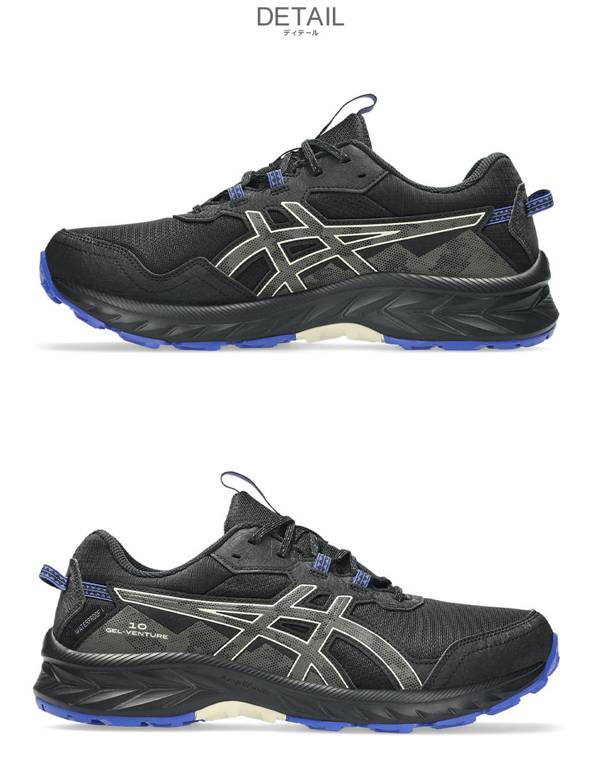 ASICS（アシックス） トレイルランニングシューズ メンズ ASICS