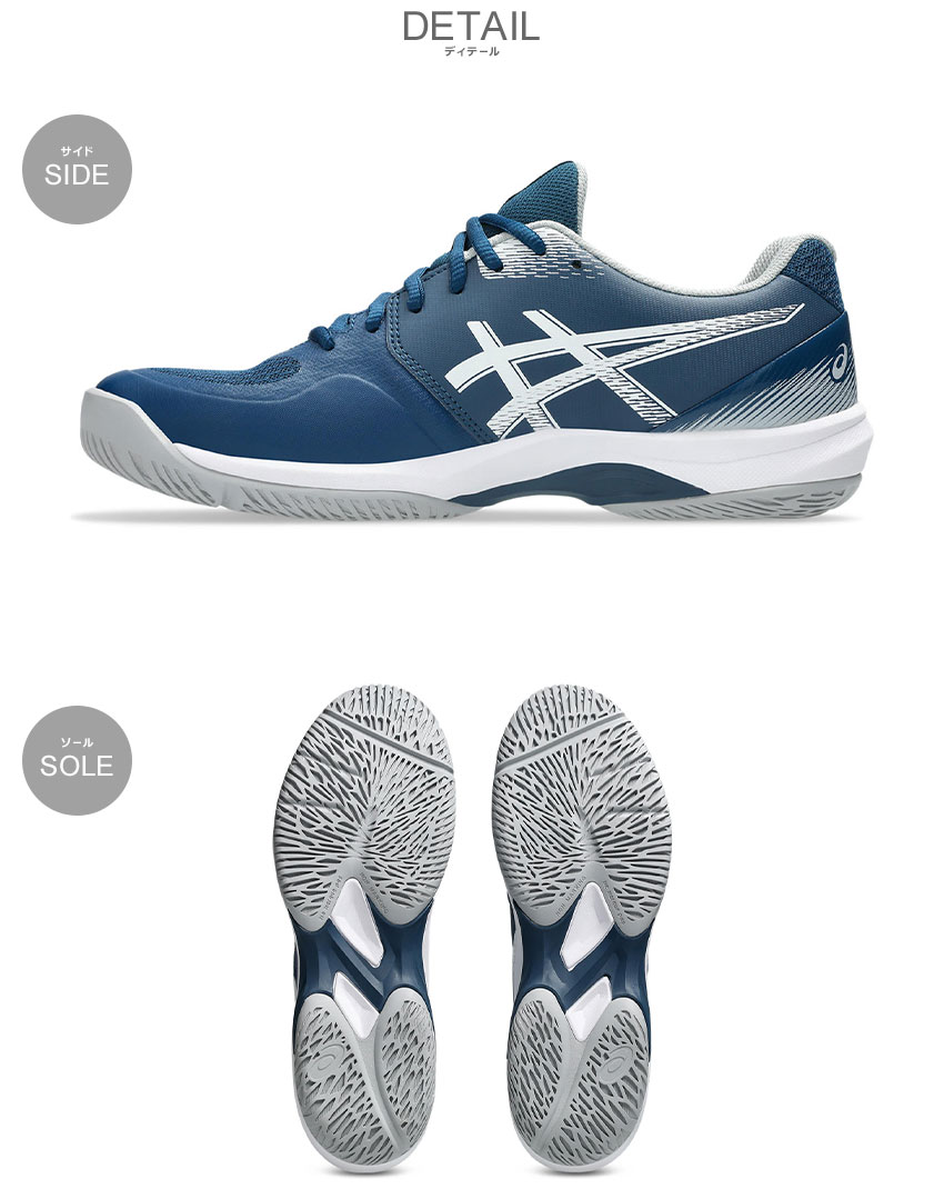 ASICS（アシックス） インドアスポーツシューズ メンズ ASICS 1071A111