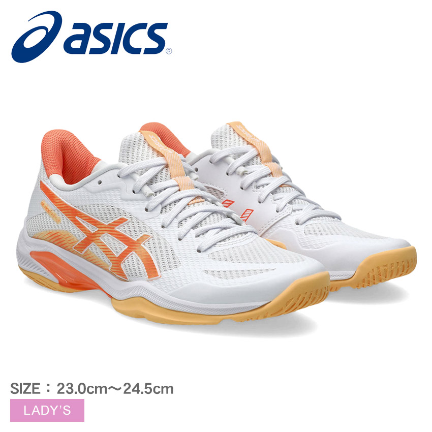 ASICS レディース インドアスポーツシューズ25.0cm ASICS（アシックス） インドアスポーツシューズ レディース ASICS