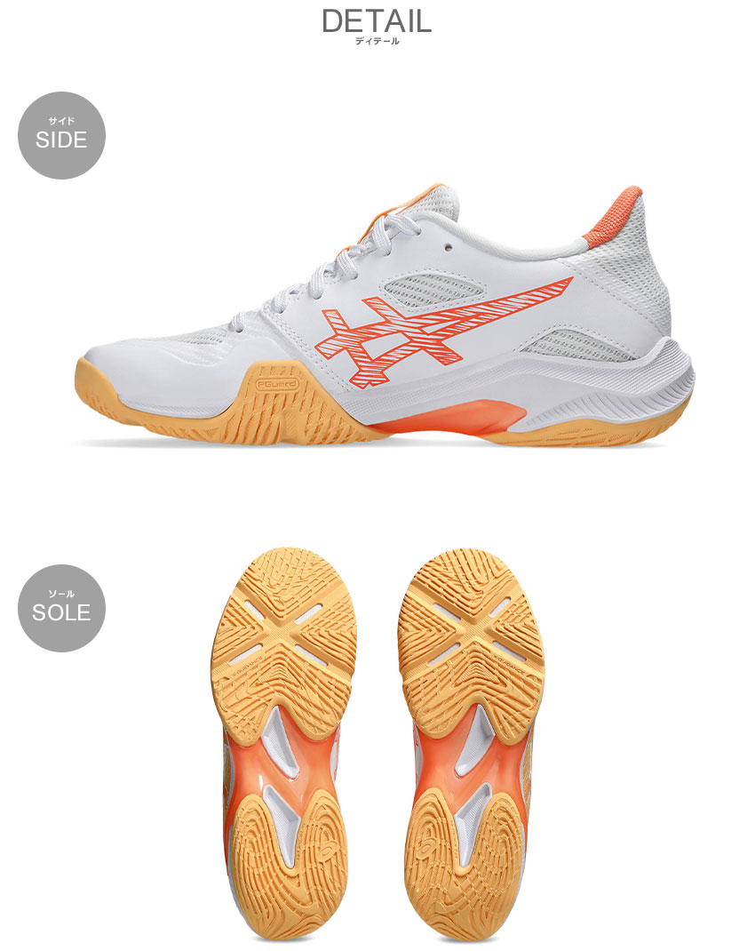ASICS（アシックス） インドアスポーツシューズ レディース ASICS