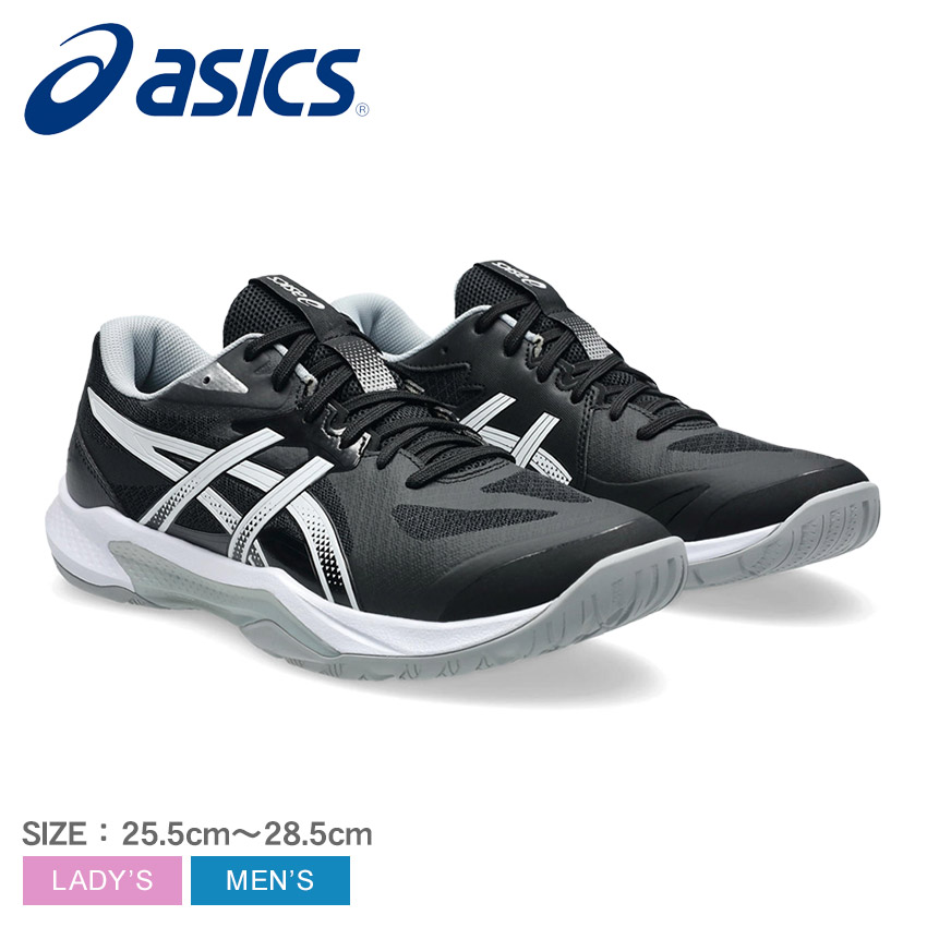 ASICS（アシックス） インドアスポーツシューズ メンズ レディース