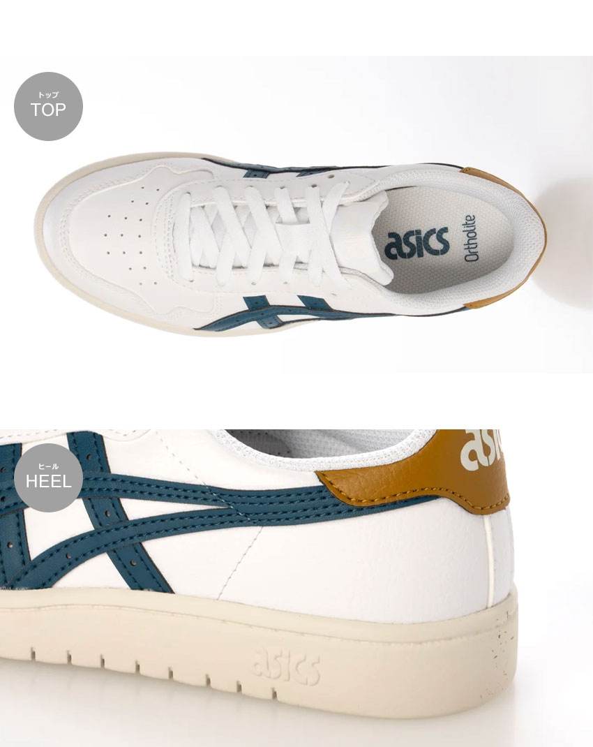 ASICS（アシックス） スニーカー レディース JAPAN S ASICS 1202A118