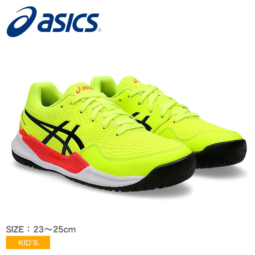 アシックス テニスシューズ 26.0㎝ ASICS（アシックス） テニスシューズ キッズ ASICS 1044A067 イエロー