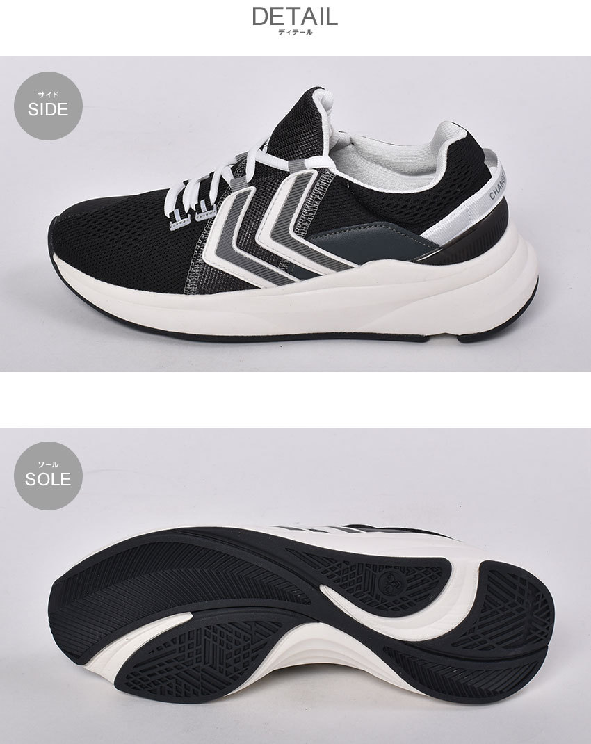 hummel（ヒュンメル） スニーカー メンズ レディース REACH LX 300 SMU