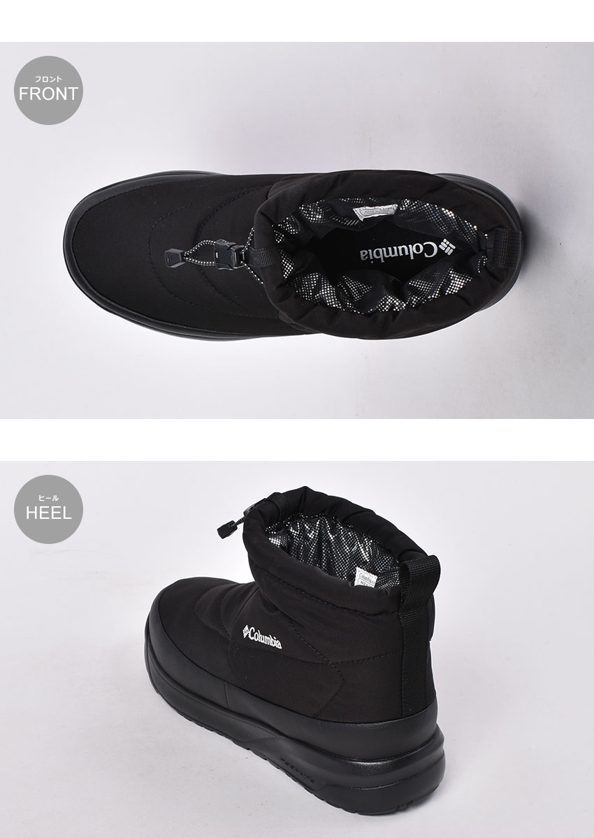 コロンビア Columbia ブーツ スピンリールミニブーツ　防水　保温 コロンビア(Columbia) スノーブーツ スピンリールミニブーツ 2