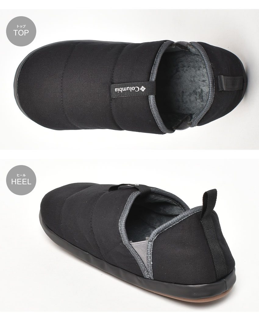 送料無料 コロンビア スリッポン ユニセックス ネステントモック ツー