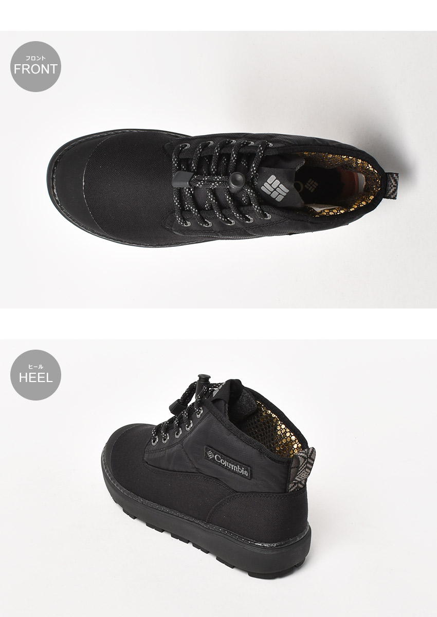 Columbia コロンビア ウィンターブーツ ユニセックス サップ