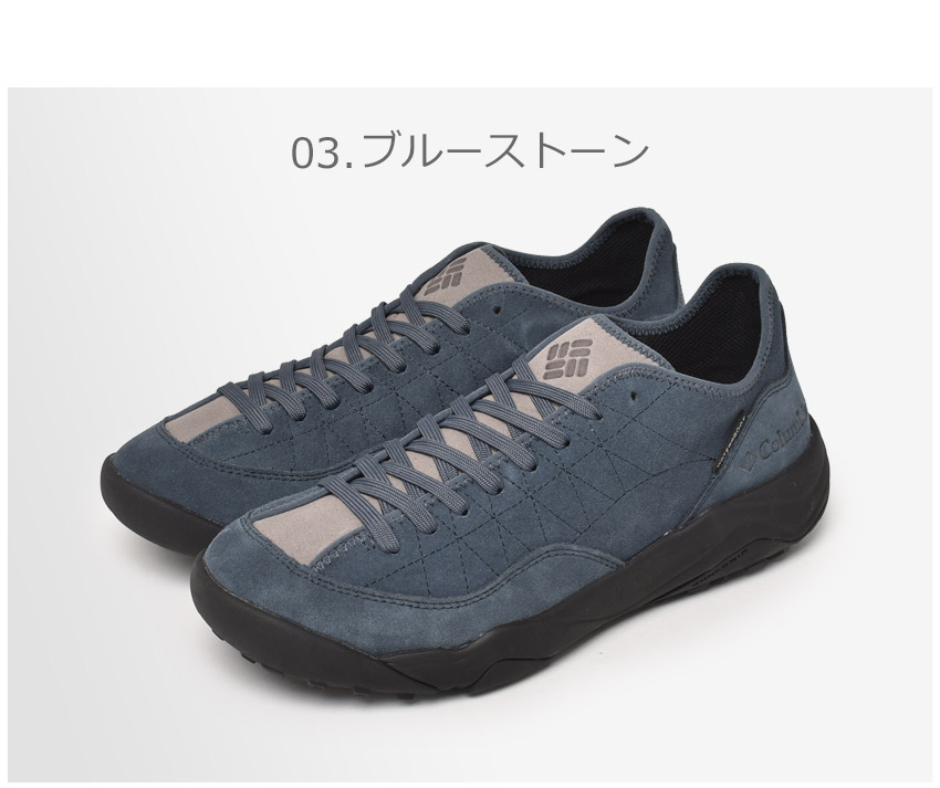 Columbia コロンビア ヘイジーレイジーウォータープルーフ