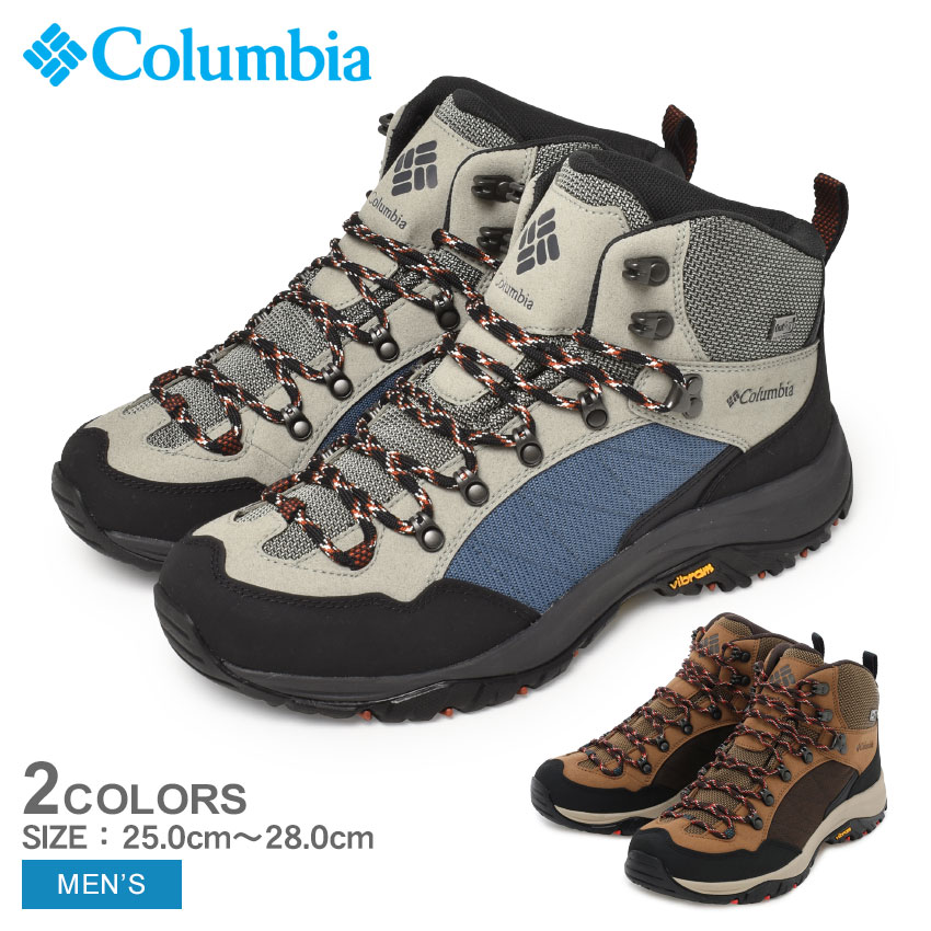 Columbia - コロンビア トレッキングシューズ ミッドカット メンズ 楽天市場】コロンビア ミドルカット トレッキングシューズの通販