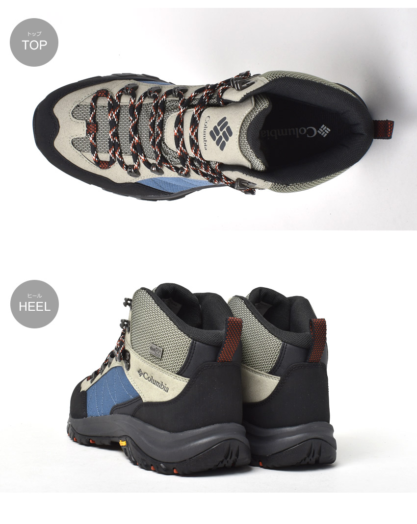 Columbia - コロンビア トレッキングシューズ ミッドカット メンズ Columbia コロンビア トレッキングシューズ メンズ スティーンズ