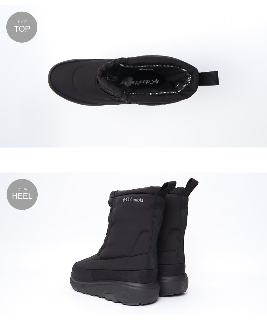 Columbia（コロンビア） ロングブーツ スノーブーツ メンズ レディース