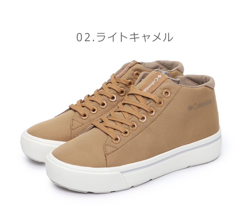 Columbia コロンビア ミッドカットスニーカー メンズ レディース