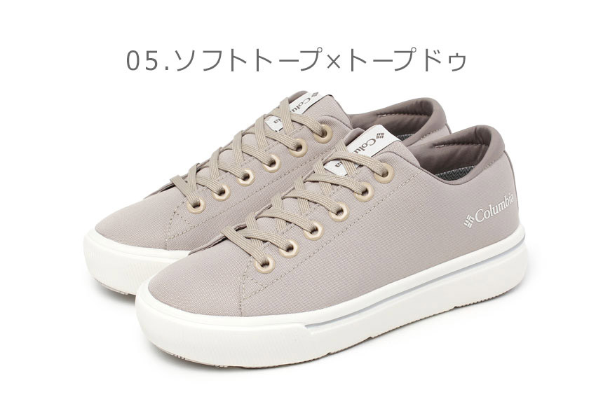 Columbia（コロンビア） ローカットスニーカー メンズ レディース