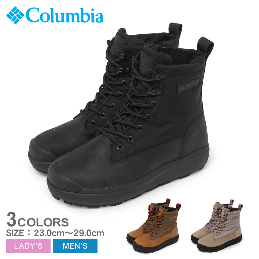 Columbia 防水ブーツ ブラック Columbia 氷・雪に滑らない コロンビア 防水 ショートブーツ